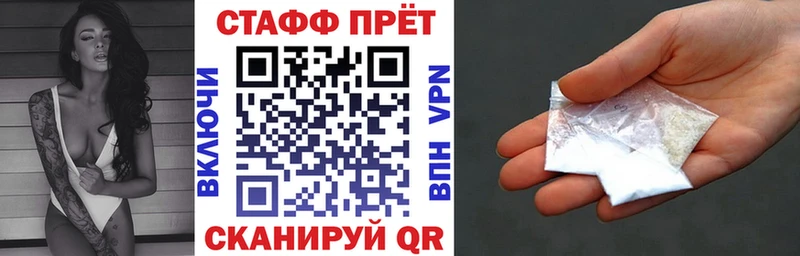 Названия наркотиков Дальнегорск ЭКСТАЗИ  Альфа ПВП  Меф  МАРИХУАНА  ГАШ 