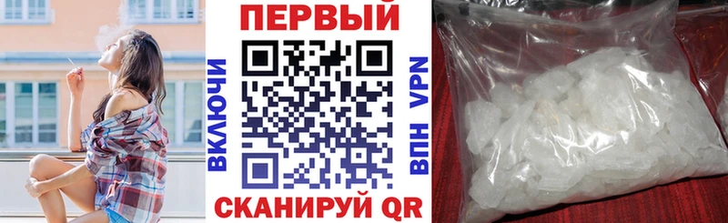 цена наркотик  Дальнегорск  Амфетамин Premium 