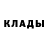 Метамфетамин Methamphetamine Water Blue