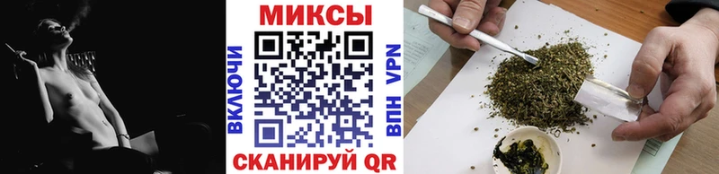 БУТИРАТ бутандиол  хочу   Дальнегорск 