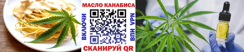 Canna-Cookies конопля  Дальнегорск 