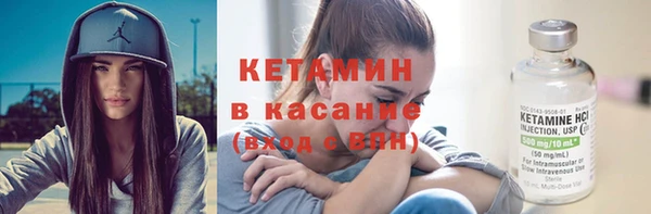 скорость Богданович