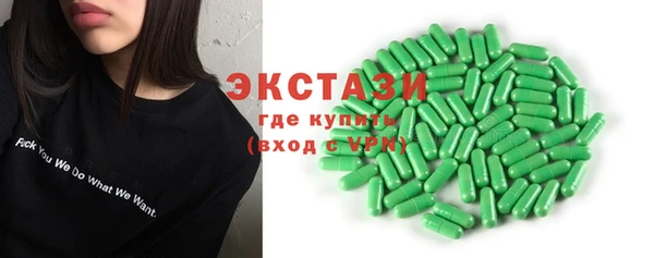 скорость Богданович
