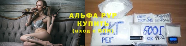 скорость Богданович