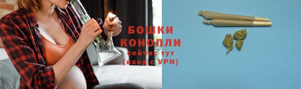 кокаин VHQ Богородицк