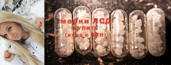 скорость Богданович