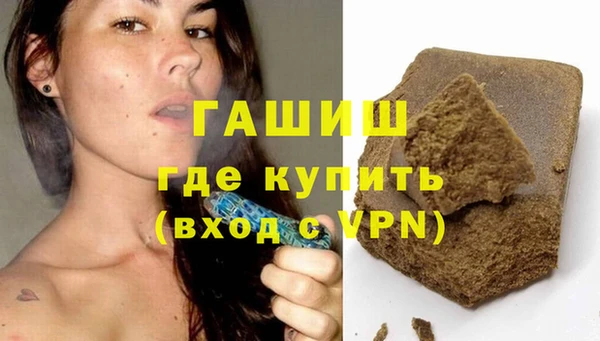 скорость Богданович