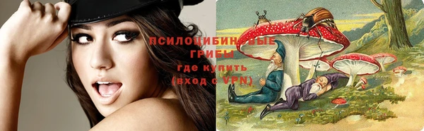 кокаин VHQ Богородицк