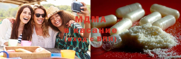 скорость Богданович