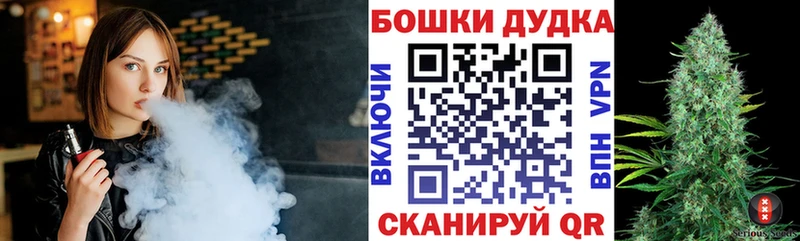 МАРИХУАНА LSD WEED  где продают   Дальнегорск 